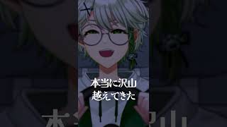 道程 (Prod.Bmonument,polar) ミュージックビデオ公開！