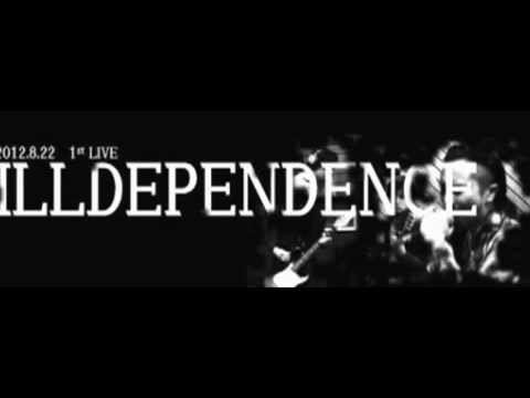 FIGHT 4 YOUR RIGHT / ILLDEPENDENCE