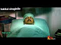 Kakkai Siraginile 1080p HD Video Song Thullatha Manamum Thullum S A Rajkumar Sujatha Vijay Simran