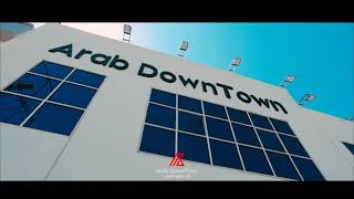 #داون_تاون_العرب - أول وأكبر هايبرماركت فى مدينة #بورسعيد و #مدن_القناة Arab DownTown