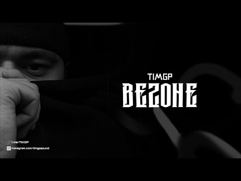 TimGP - BEZONE (Official Music)