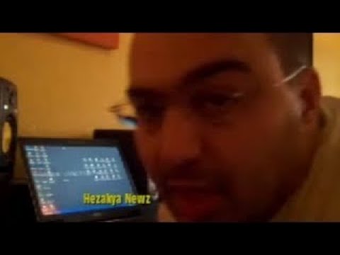 RARE FOOTAGE Of CILVARINGZ Previewing BEATS From WU TANGS ONCE UPON A TIME IN SHAOLIN