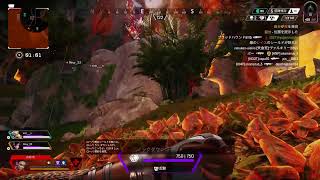 【apex】行くぞ！シルバー2【PS5】