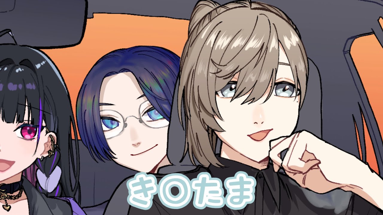 しりとり中の叶のワードに爆笑するタコス屋【手描き/MADTOWN/如月れん/狂蘭メロコ/リモーネ先生】