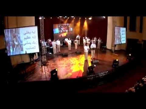 Men Zaman (Live) فريق الخبر السار - من زمان اخترتني