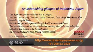 Tawaraya Ryokan - REVIEWS - Kyoto Ryokan & Onsen Kyoto Reviews