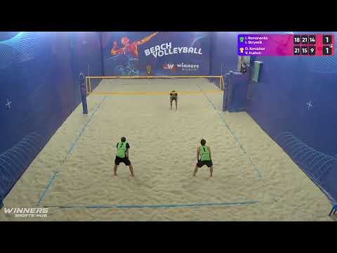 14:00 I. Romanenko / I. Skrynnik - D. Korobkov / V. Kushch 13.10.2022 | Winners Beach Volleyball