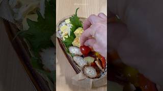 【お弁当の簡単レシピ】新学期開始❣️パプリカ蒸し鶏ポン酢醤油炒め|ちくわつくね|JK娘の彩り弁当☘️