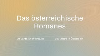 ROMANES