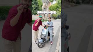 Download lagu EV Bikes Are So Cheap in China 😳 No Air Pollution! #china mp3 Download lagu EV Bikes Are So Cheap in China 😳 No Air Pollution! #china mp3