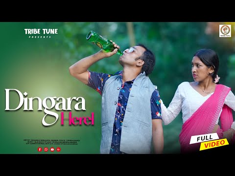 DINGRA HEREL | FULL VIDEO | NEW SANTALI VIDEO 2025 | SANCHITA SOREN | DINESH MARDI | SANTALI VIDEO