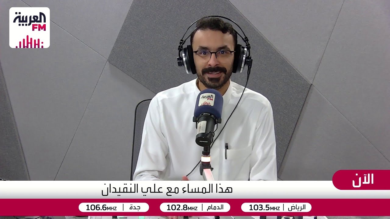 هذا المساء| هل العمر مجرد رقم، أم أن لكل مرحلة عمرية متطلبات وقرارات؟