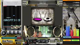 Attach YouTube