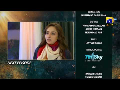 Nikah Episode 58 Teaser - 17th March 2023 - HAR PAL GEO