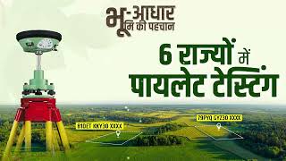 चित्र उपलब्द नहीं है