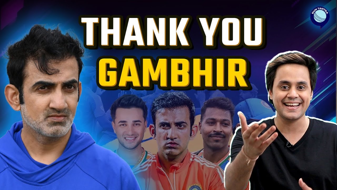Gautam Gambhir कैसे बन गए India के हीरो | @RJRaunac​