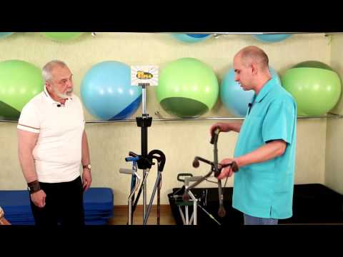 Палиця на 4 опорах Nova квадропод 10 рівнів регулювання висоти Зносостійка ручка Навантаження до 100 кг - фото 1 - id-p2350593537