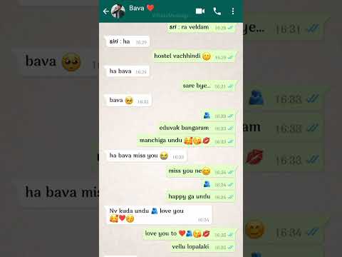 vellipothunava 🥺🫂❤ || bava mardal ❤ || love story || chat || love chat || @chinnu816