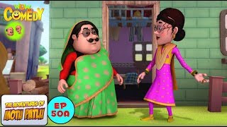 Third Eye - Motu Patlu in Hindi - 3D Animated cart