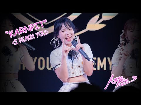 [Fancam] Peach You Karnpit - I PEACH YOU @PEACH STAY, The Street Ratchada, Bangkok, 230813