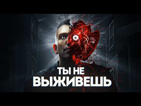 Просмотреть видео