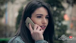 Սիրուն Սոնա, Սերիա 50 / Beautiful Sona / Sirun Sona