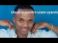 D One By Amarira Video Lyrics