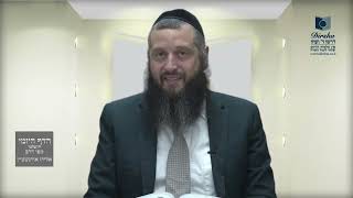 הדף היומי ירושלמי מסכת שקלים דף כב