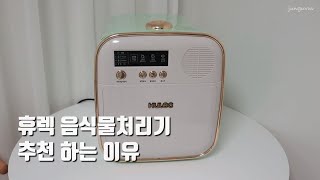 동영상 썸네일