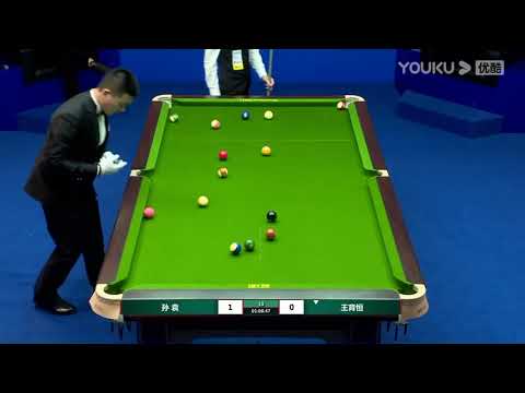 Sun Yuan VS Wang Yuheng - Stage 1 - Joy Cup 2021 Chinese Pool Masters Guangzhou Station