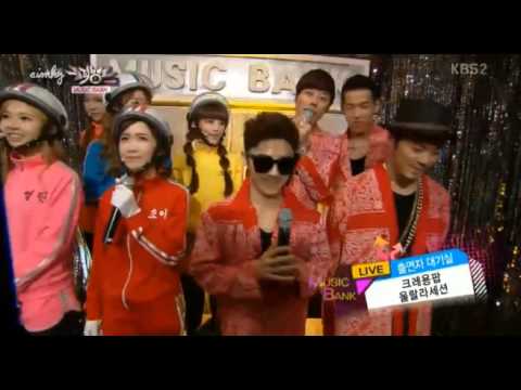 130816 Crayon Pop Ulala Session