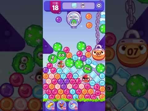 (Angry birds dream blast) Level 6773 gameplay, subscribe for latest update!