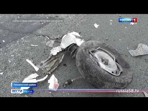 Рано утром в аварии под Пензой погибли двое мужчин