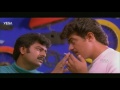 Kaadal Mannan Tamil Movie Scene Vivek Ajiths Conversation Scene