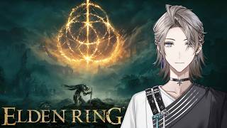 【ELDEN RING】ケイリッドにたどり着きたい(願望) #8【甲斐田晴/にじさんじ】