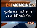 All 3 Terrorists who attacked BSF camp in Srinagar killed