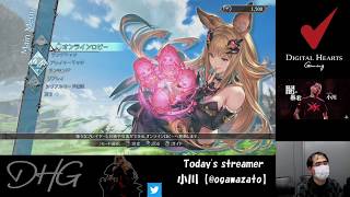 【GBVS】グランブルーファンタジー ヴァーサス【小川】