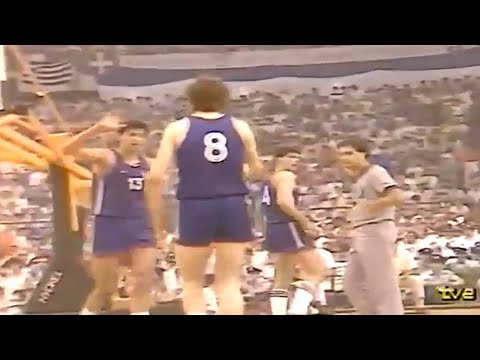 Vlade Divac & Zarko Paspalj vs Greece (1987)