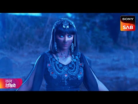 Ali Baba - Ek Andaaz Andekha - Chapter 2 - अली बाबा - Ep 147 - Coming Up Next