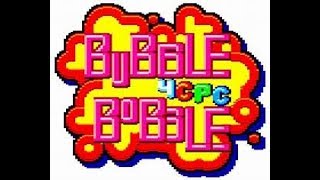 Bubble Bobble & Bubble Bobble 4CPC - Amstrad Comparison Video