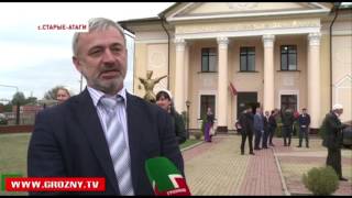 В Грозненском районе обсудили вопросы борьбы с коррупцией
