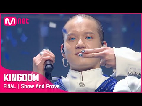 BTOB  - Finale (Show And Prove)