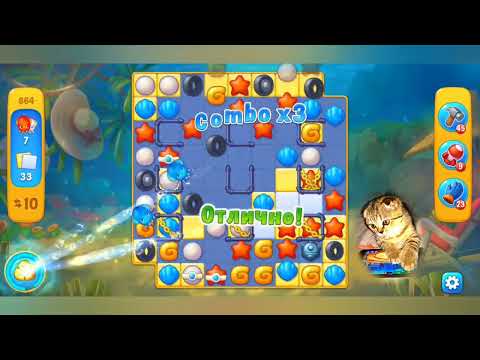 Fishdom 2022, no Boosters,   864   level  -  прохождение без бустеров,   864  уровень.