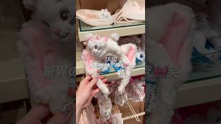 【Vlog】中国駐在妻 香港ディズニーでクリスマス🎄🎀 #香港 #香港ディズニーランド #hongkong #vlog #駐在妻 #駐妻 #ディズニー #disneyland #クリスマス #中国