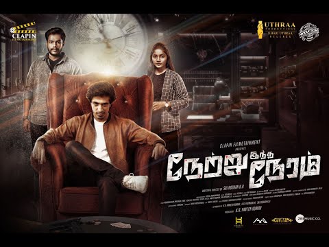 Netru Indha Neram