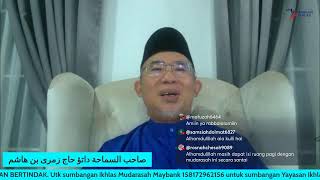 Download lagu PERJALANAN KE SYURGA (HADITH 36) MUDARASAH KITAB AL WAFI SIRI 416 3/8/47 , 22/1/26 mp3 Download lagu PERJALANAN KE SYURGA (HADITH 36) MUDARASAH KITAB AL WAFI SIRI 416 3/8/47 , 22/1/26 mp3