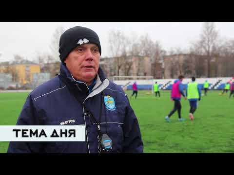 Тема дня 19.11.2020 / Быстрее, точнее, сильнее