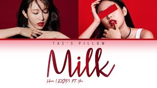 MILK - HANI (EXID) FT. YOU (DUET VERSION) {COLOR CODED LYRICS} [HAN|ROM|ENG]