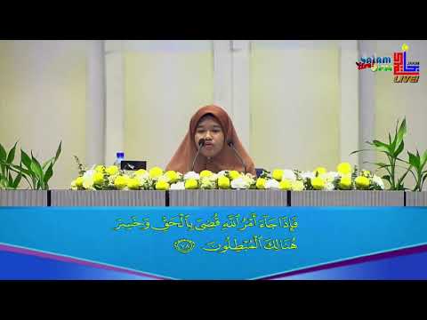 Majlis Menghafaz Al-Quran Peringkat Kebangsaan 2020 - Nur Syifa Afiqah (P.Pinang)