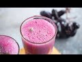 వేసవిలో అయిదే నిమిషాల్లో సూపర్ హిట్ గ్రేప్ సోడా | Refreshing Summer Soda | Grape Soda in 5 min - Video